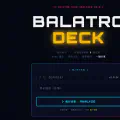 这个 Balatro 网站，现在更适合拿来找种子了